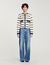 Cardigan a righe con dettagli denim