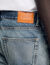 Jeans regular délavé